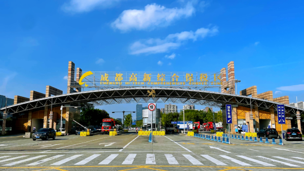 策略盈 国家发改委：将进一步营造公平高效的市场化营商环境、稳定公正的法治化营商环境、开放融通的国际化营商环境